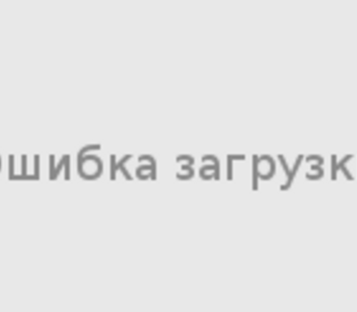 Масленица 2017